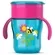 COPO NATURAL AVENT AZUL E ROSA 260ML