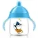 COPO AVENT PINGUIM AZUL 260ML