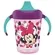 LILLO CANECA ANTIVAZ.APRENDIZ DISNEY 207ML