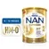 NAN SUPREME 2 800G
