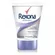 REXONA DES CR SENSIVE 55G