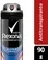 REXONA AERO MEN SUPERHERO 150ML