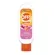 OFF KIDS REP 117ML + COSMETIC 117ML
