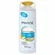 PANTENE SH BRILHO EXTR 200ML