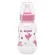 MAMAD.KUKA NATURAL 160ML 1547
