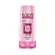 ELSEVE COND NUTRI GLOSS 200ML