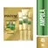 PANTENE AMPOLA DOURA C/3-3 MIN