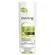 PANTENE COND.FUSAO NATUREZA 200ML