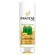 PANTENE COND.RESTAURAC.PROF 200ML