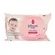 JJ BABY LENCOS UMED.SKINCARE C/50