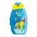 ACQUA KIDS SH PRAIA/PISCINA