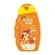 ACQUA KIDS COND.MEL E GIRAS.250ML