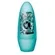 REXONA ROLL-ON TEENS MUSIC