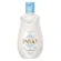 PAIXAO LEITE HIDR.ONLY YOU 200ML