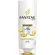 PANTENE COND.LISO EXTREM.200ML