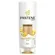 PANTENE COND.REPAR.INTEN.200ML