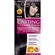 CASTING CR GLOSS 200