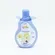 MURIEL BABY OLEO MENINO 100ML