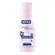 NIVEA LOCAO ANGEL STAR 200ML