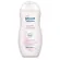 JJ SOFTLOTION LAVANDA/CAMOM.200ML