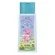 CHEIRINHO BEBE COL.AZUL 200ML