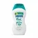SUNDOWN FPS 50 120ML