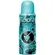REXONA TEENS AERO M.FAN 108ML