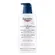EUCERIN UREIA 10% LOCAO 400ML