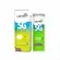 LAVITAN 5G C/10 COMP.EFERV.LIMAO