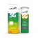 LAVITAN 5G C/10 COMP.EFERV.GUARANA C/CAFEINA