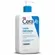 CERAVE LOC HIDRATANTE 473ML