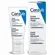 CERAVE HIDRATANTE FACIAL 52ML