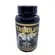 TRIBULUS TERRESTRIS+MACA PERUANA C/120 CPS AROMA