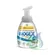 BIOGEX SAB.LIQ.ANTISSEPTICO 250ML