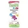 OSSODRIN KIDS 200ML