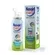 NASOJET MARIS 0,9% JATO FORTE 100ML