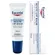 EUCERIN LIP BALM PELE  SECA 10ML