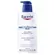 EUCERIN COMPLETE REPAIR 10%UREIA 250ML