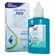 NEO BRASIL COL 20ML
